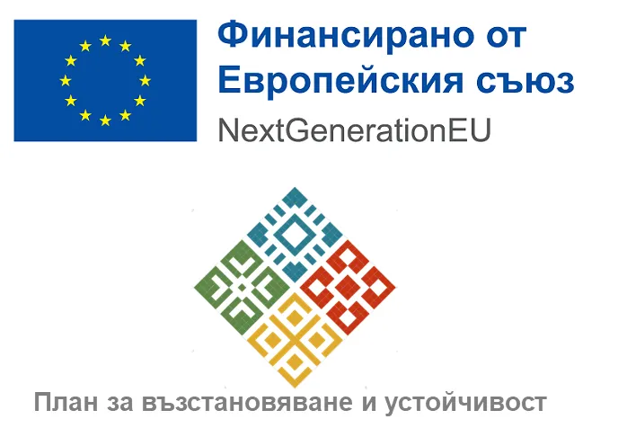 EU funding logos
