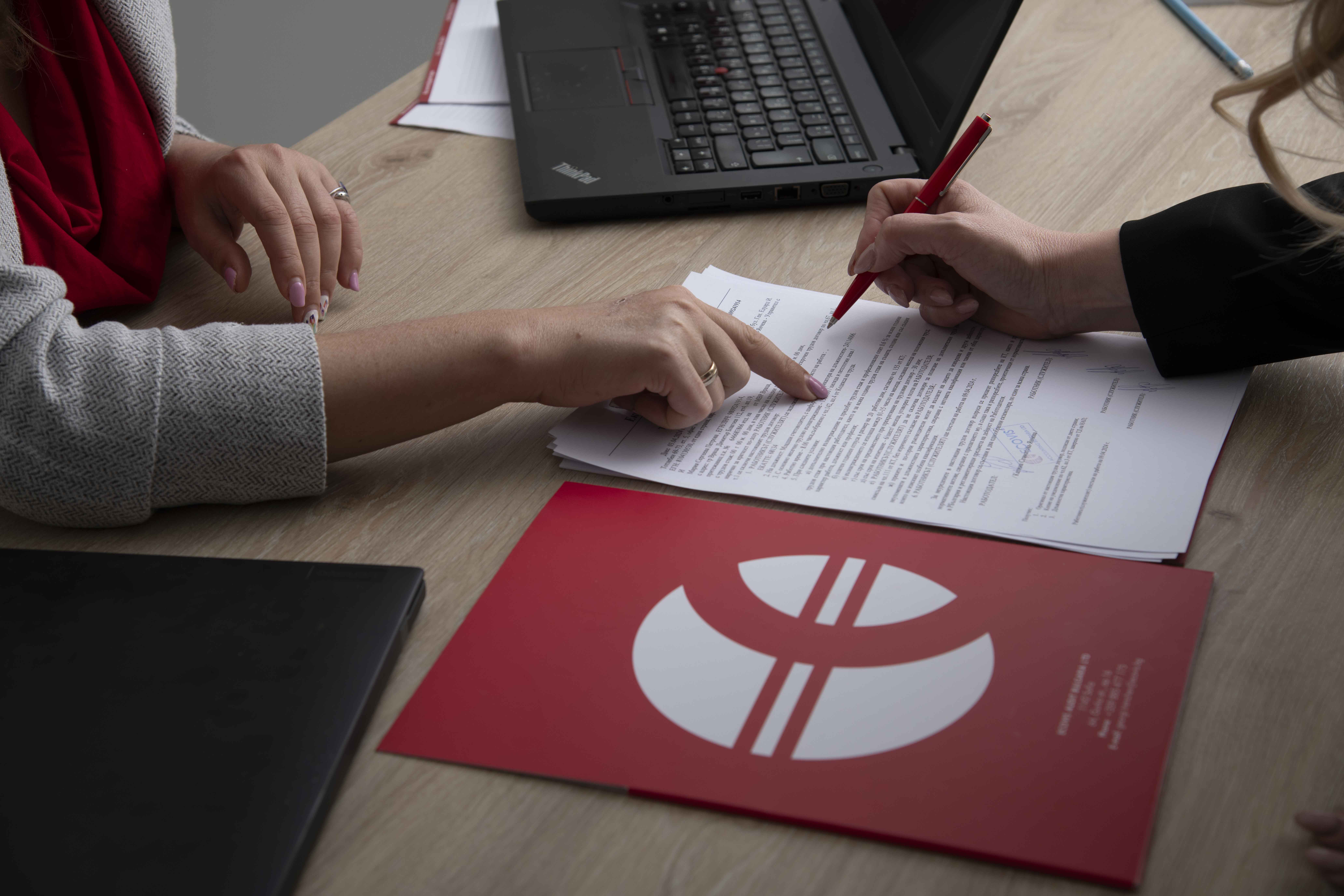 Правни услуги Ecovis Bulgaria